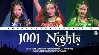 BEJ48 Team E - 1001 Nights / 一千零一夜 | Color Coded Lyrics CHN/PIN/ENG/IDN