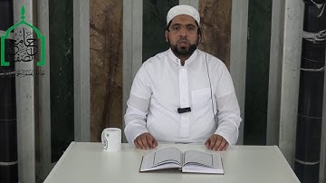 الشبخ مراد جدلي في تعليم سورة الأعراف من الآية36 إلى الآية45