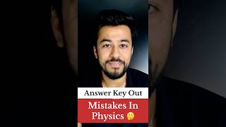 RE - NEET 2026 Provisional Answer Key Out! 🚨 Physics Controversial Questions Dropped? | Kshitiz Sir