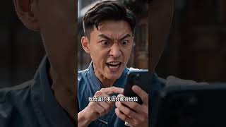 Want to eat a king meal? No way, AI Creation Wave Plan, Douyin AI Creation Contest, Funny Videos,
