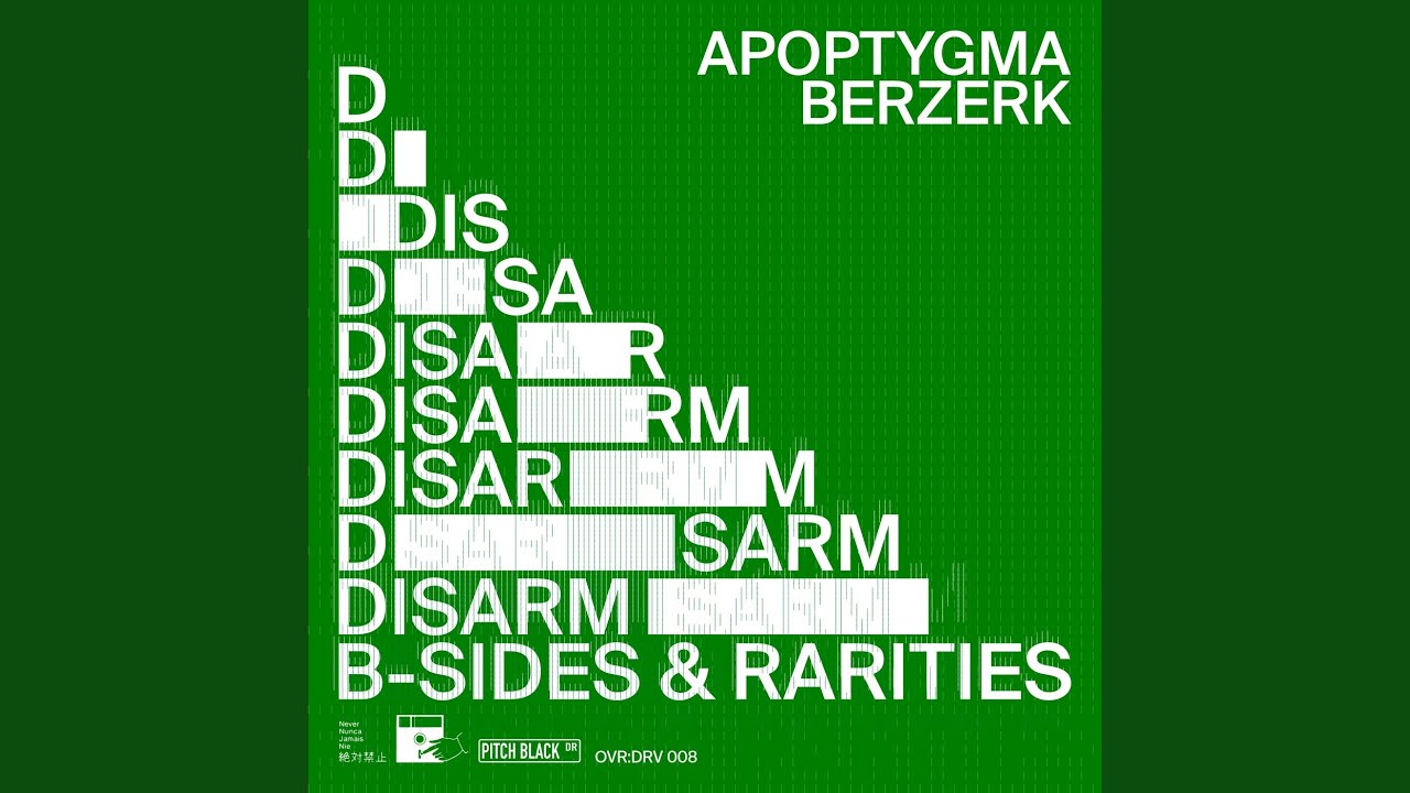 Watch Disarm (Alex O. Mix) on YouTube