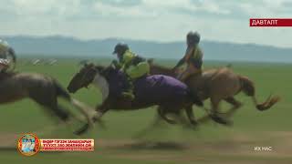 картинка: Өндөр Гэгээн 2015