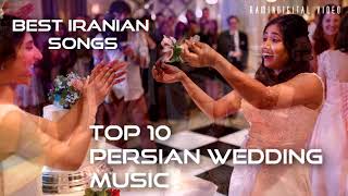 Persian Wedding Music - Top Iranian Dance Songs 2021 screenshot 3