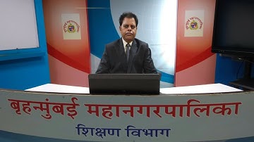 2nd Maths,Topic-17 Let’s reduce by subtraction(Semi Eng.)