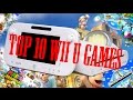 Top 10 Wii U Games (As of 2015)