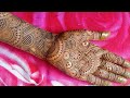 Leaf pattern mehndi designs art // new stylish wedding mehndi designs 2025 #mehndi, #heena