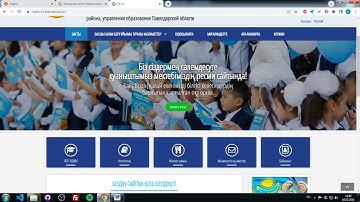 Создание нового пункта меню