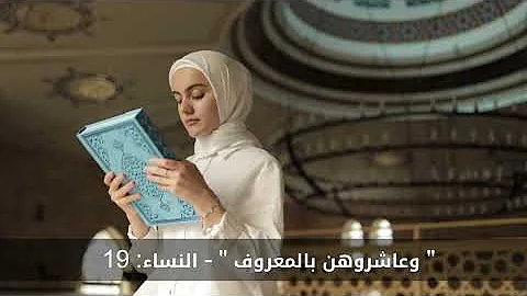 ما هو جـ ـماع الغيلة الذي أحله الرسول وأمرنا به وماذا تشعر المرأة فيه سبحان  الله ستنصدم