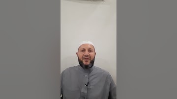 سورة الأحقاف 26 - 28