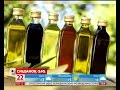 Яку олію краще вживати та чи впливає ціна на її корисні властивості