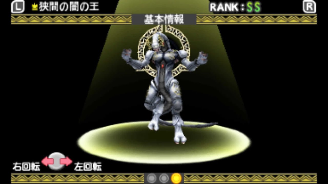 KINGDOM HEARTS　3DS　ポケモン　すばせか　DQM2 KINGDOM HEARTS 3DS ポケモン すばせか DQM2