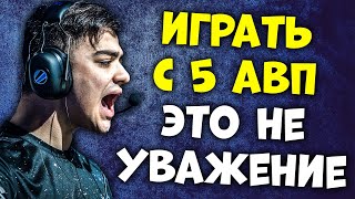 CEH9 ЯРОСТНО ОБЪЯСНИЛ, ПОЧЕМУ СТОИТ ПОФИКСИТЬ АВП / N0RB3R7 ПРОТИВ AWP! / У ASTRALIS НЕТ ПРИЗОВЫХ?