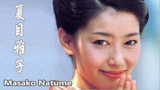 【夏目雅子】あの瞳をもう一度!Masako Natume photo【画像集】 夏目雅子 検索動画19 【夏目雅子】あの瞳をもう一度!Masako Natume photo【画像集】 夏目雅子 検索動画 19