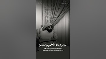 تلاوة عطرة برواية رويس عن يعقوب الحضرمي | احمد حمادي