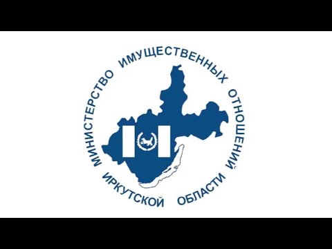 Предоставление земельных участков СНТ - Министерство имущественных отношений Иркутской области