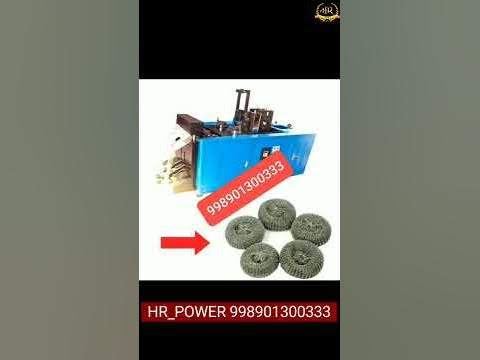 Автоматический станок для производства металлический мочалок губка для ...