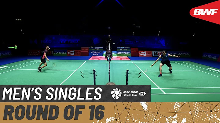 YONEX All England Open 2022 | Brian Yang (CAN) vs ...