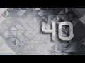 60 Seconds Countdown #172