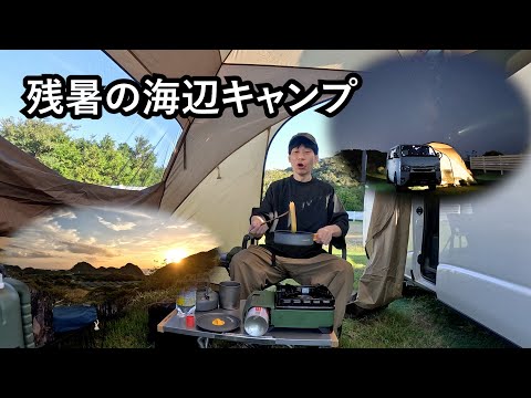 板倉のハイエース一人旅61【裏切りのサンマと救いのアジフライ】