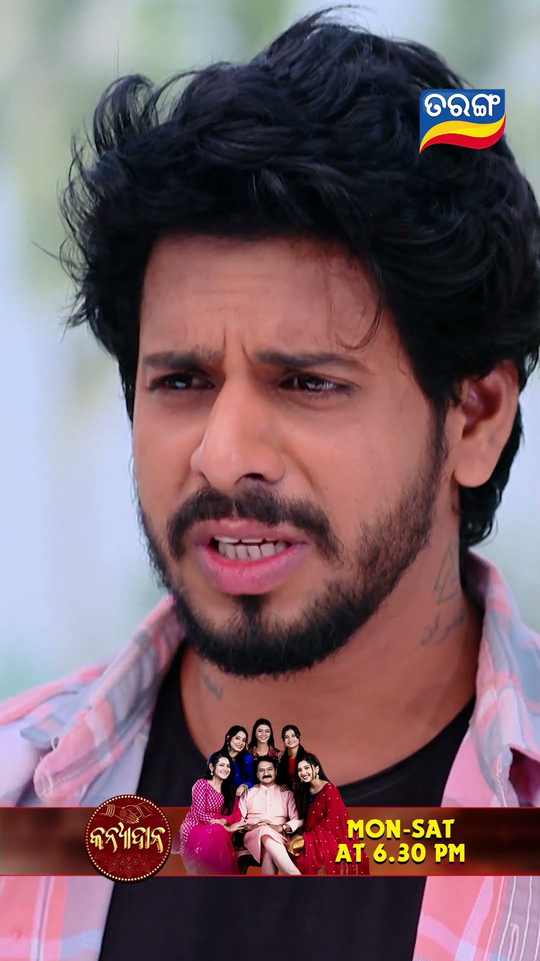 Kanyadana | Shorts | KD @ 6.30 PM | Odia Serial–Tarang TV