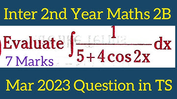Inter 2nd Year Maths 2B||Integration in  telugu@maths naresh eclass