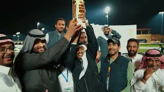 Riyadh season 2024 Wednesday weekly show final episode