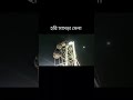 west bengal sasra hori mela