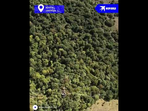 Бабушка крутанула сальто над бездной в Абхазии