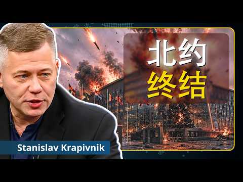 俄罗斯情绪转变：新的战争现实与“熊”｜斯坦尼斯拉夫·克拉皮夫尼克