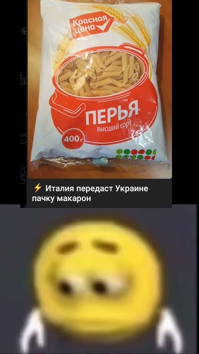 грустно... #memes #мем #мемы #music #мылюбиммедоеда - YouTube