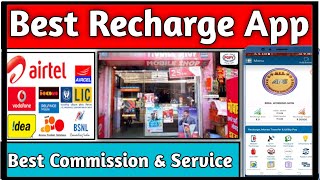 Best Recharge App 2022 ! Best All In One Recharge App ! Best Recharge Commission App !ReatilerNayan# screenshot 4