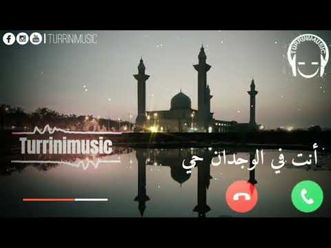 افضل رنات هاتف إسلامية 2022 || اجمل نغمات هاتف اسلامية || حالات واتس اب اسلاميه || اناشيد اسلامية