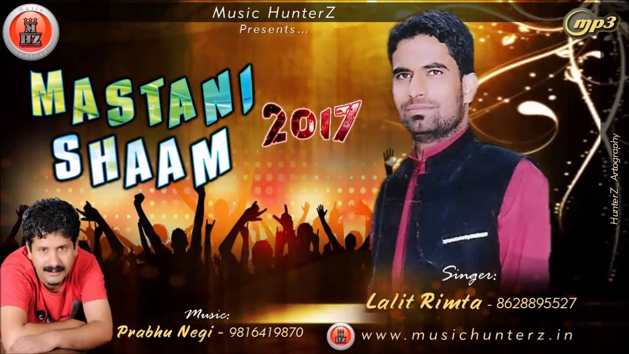 DJ Non Stop Himachali Songs   Mastani Shaam By Lalit Rimta  Music HunterZ