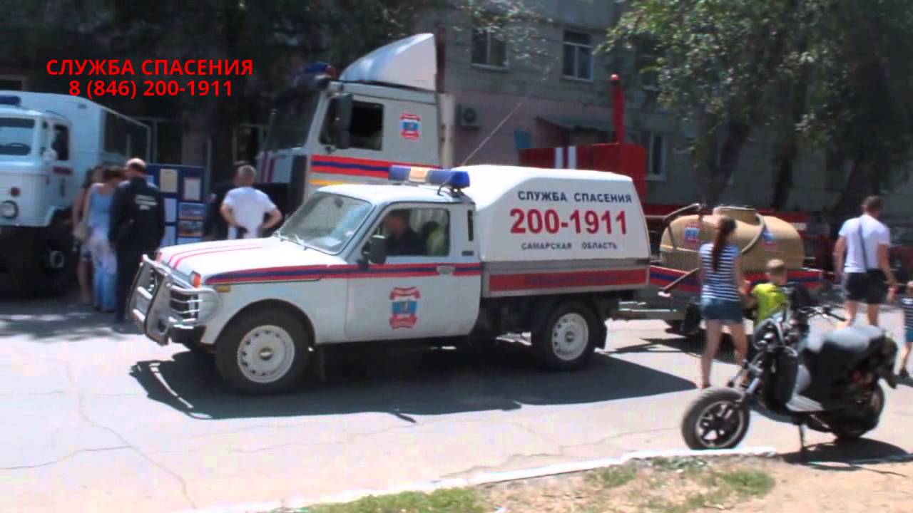 Газель самара новокуйбышевск