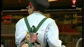 Aso Show glazenwasser