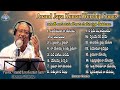 Anand jaya kumar worship songs   telugu christian songs  ebenezer melodies 