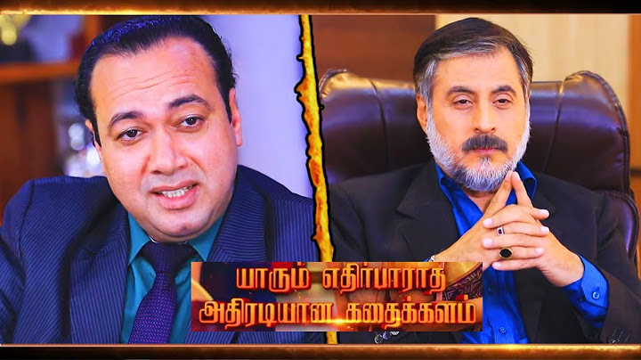 Baakiyalakshmi Promo | June 30th to July 03rd Episode | Vijaytv