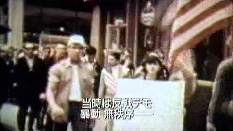 『GONZO ならず者ジャーナリストハンターSトンプソンのすべて』 予告編