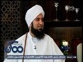 #ممكن الجفري الشباب مغرر بهم