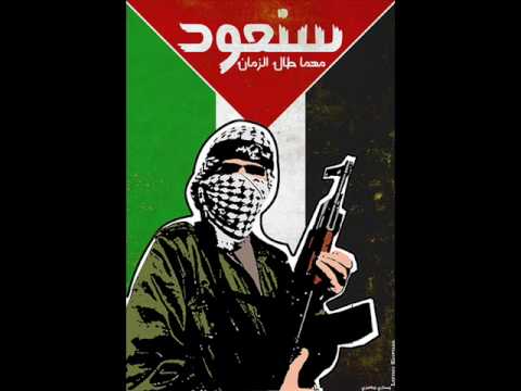 أصبح عندي الآن بندقية محمد عبد الوهاب