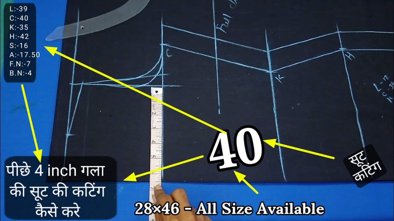 40-size-kurti-cutting-40-size-suit-kameez-cutting-and-stitching-in