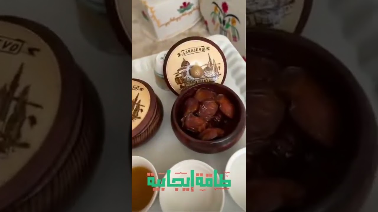 جمعه مباركه مع ماما شيخه/ دعاء ماما شيخه 😍/سوالف ماما شيخه