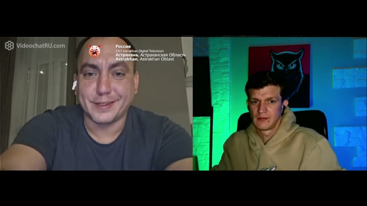 Подрыв русского. Тролим