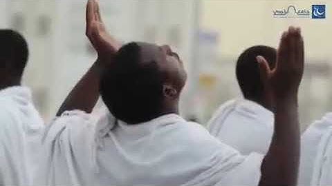 (وَأَذِّن فِي النَّاسِ بِالْحَجِّ يَأْتُوكَ رِجَالًا ) سورة الحج