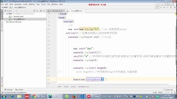 千锋Web前端教程：第070集 String类型