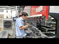 Bending process network server rack cabinet factory manufacturing process