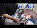 【ATRI -My Dear Moments-】光放て!/ 柳麻美 Guitar Cover ギター弾いてみた 【Light Across the Seas】【フル】