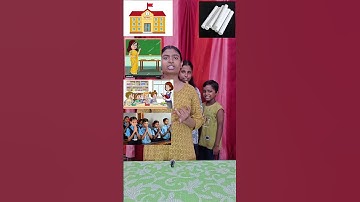 memory game on Teacher day 🧿🎀#shorts #ytshorts #challenge #memory #gaming #games