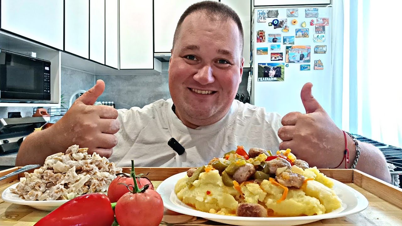 МУКБАНГ ФРИКАДЕЛЬКИ с пюре, грибы лисички со сметаной / ОБЖОР пюре с фрикадельками / MUKBANG ASMR 