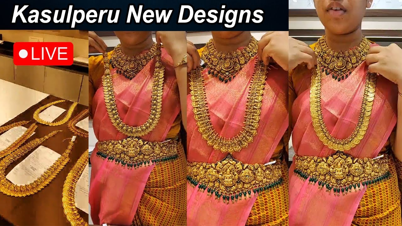 Kasulperu Gold Designs | Mukunda Jewellers | 